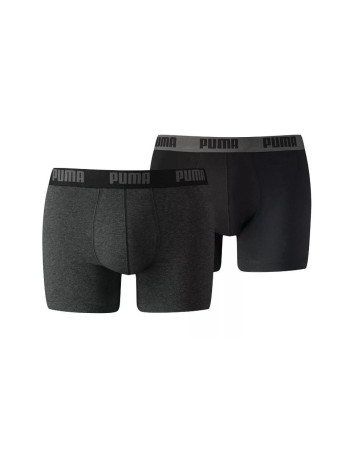 BOKSERKI PUMA 2-PAK