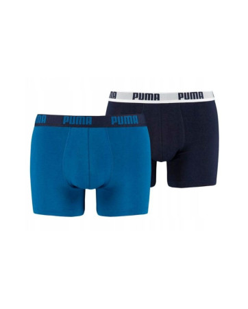 BOKSERKI PUMA 2-PAK