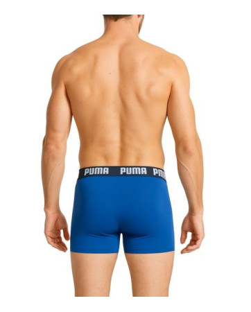 BOKSERKI PUMA 2-PAK